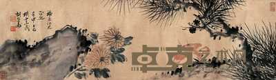 胡公寿 瘦鹤墨宝 手卷 26.5×88cm